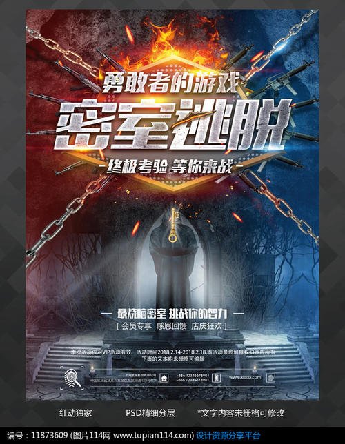 曼彻斯特大学硕士offer